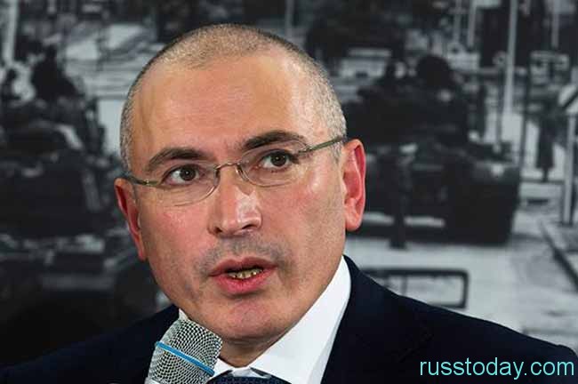 ​ Михаил Ходорковский