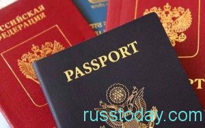 паспорта на столе