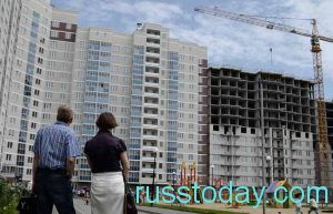 Ситуация со стоимостью российского жилья