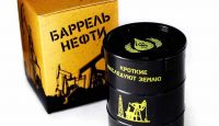 баррель нефти