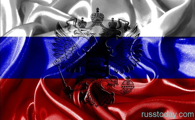  внешний долг России