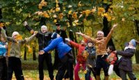 Осенние каникулы