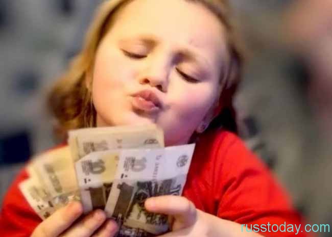 девочка и деньги