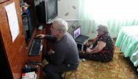 продвинутые пенсионеры
