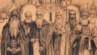 Предвещания святых старцев
