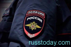 полиция России