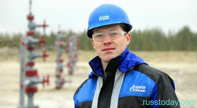 сотрудник Газпрома