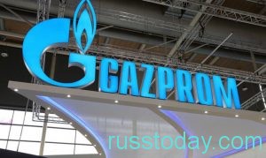 Газпром – это организация