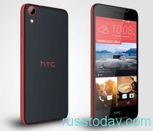 HTC Desire 628 Dual Sim