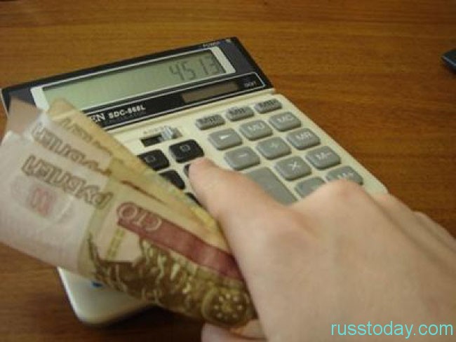 калькулятор и деньги