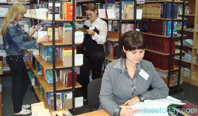 библиотечные работники