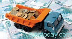 отменят ли транспортный налог в 2018 году