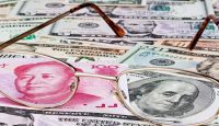 Юани и доллары