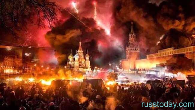 Москва в дыму и огне