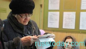 больничный в руках