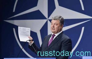 Какая участь ожидает украинское государство?