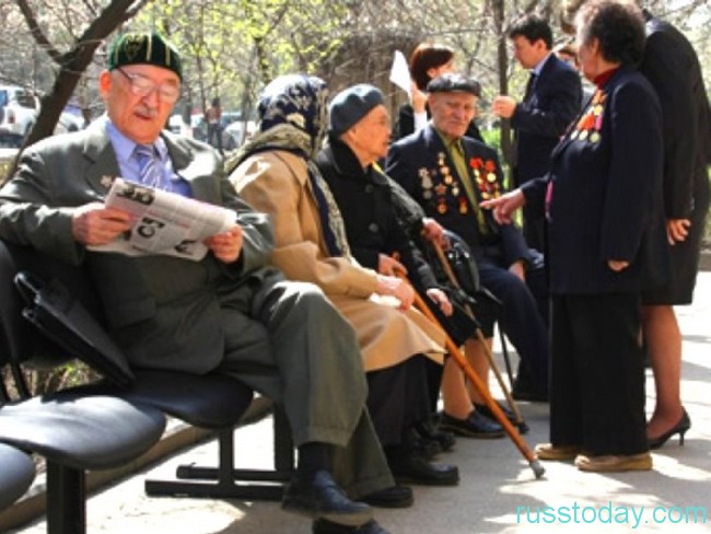 минимальная пенсия в Казахстане