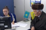 максимальная пенсия в Казахстане
