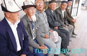 Способы привнесения средств в пенсионную сферу