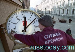 Россия продолжит жить по зимнему времени