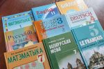 школьные учебники Беларусии