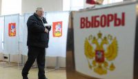 скоро в России будут проходить очередные выборы президента