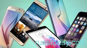 Основные преимущества смартфонов