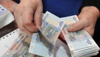 Многие социальные выплаты "привязаны" к МРОТ