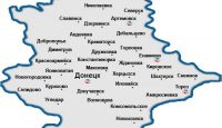 в Донецкой области...
