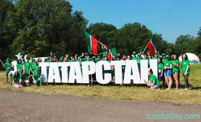 Татарстан вошел в состав Российской Федерации
