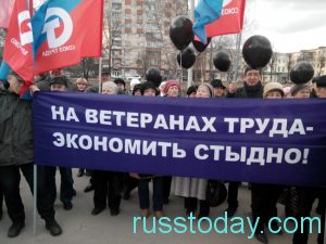 Льготы ветеранам труда в Москве и Санкт-Петербурге