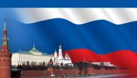 о перспективах развития России