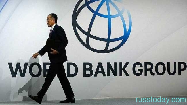 Предсказание деятелей Мирового банка