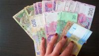 финансовый вопрос жизни в России