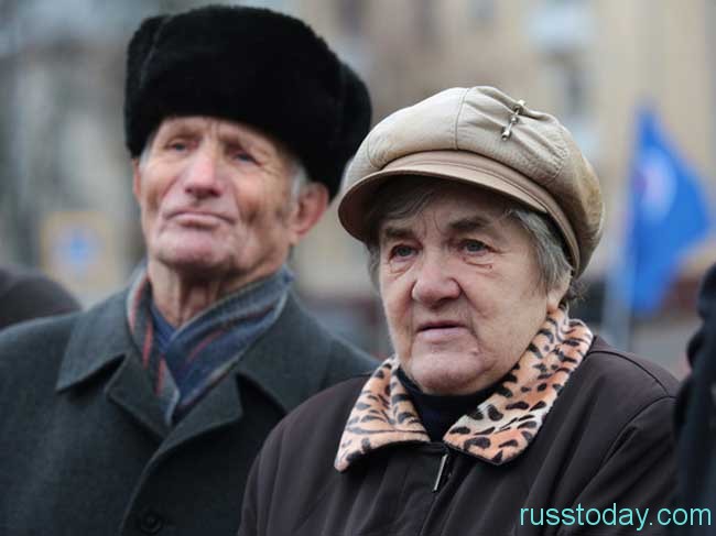 Реформа повышения пенсионного возраста в Российской Федерации