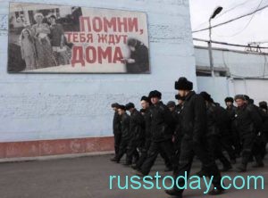 Неделя против казни