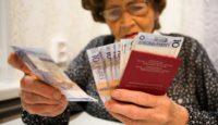 о повышении пенсии в Белоруссии