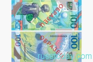будет ли в России дефолт в 2019 году и замена дене