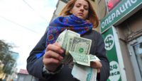 возможен ли запрет доллара в России в 2019 году
