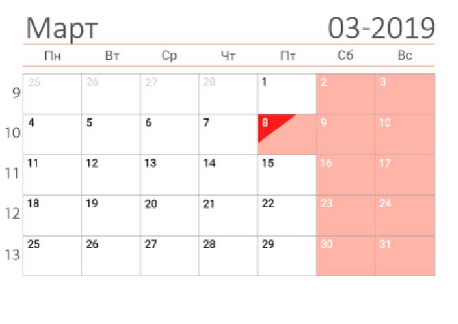 Месяц март 2019. Март 2019 года календарь