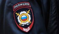 Полиция МВД