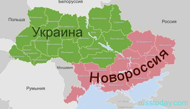 Карта Новороссии
