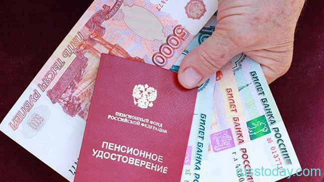 Паспорт и российские деньги