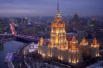 Вечерняя панорама Москвы