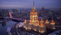 Вечерняя панорама Москвы