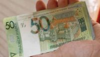 Беларуские 50 рублей