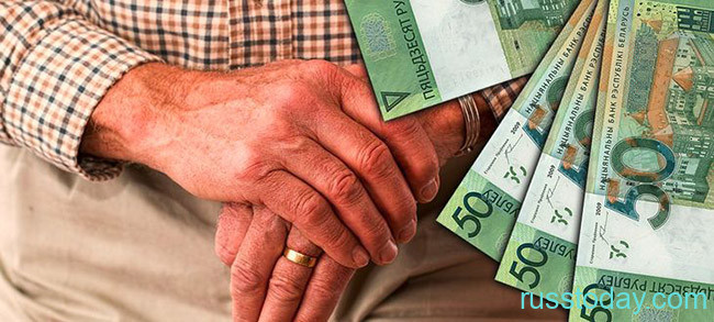 Пенсионер в Беларуси с деньгами 