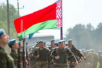Беларуские войска