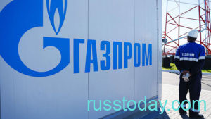 Зарплата работников Газпрома
