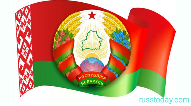Выходные дни в Беларуси в 2020 году